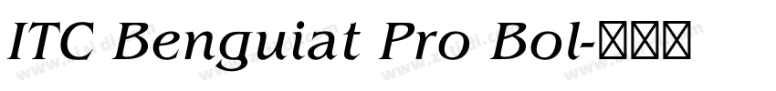 ITC Benguiat Pro Bol字体转换